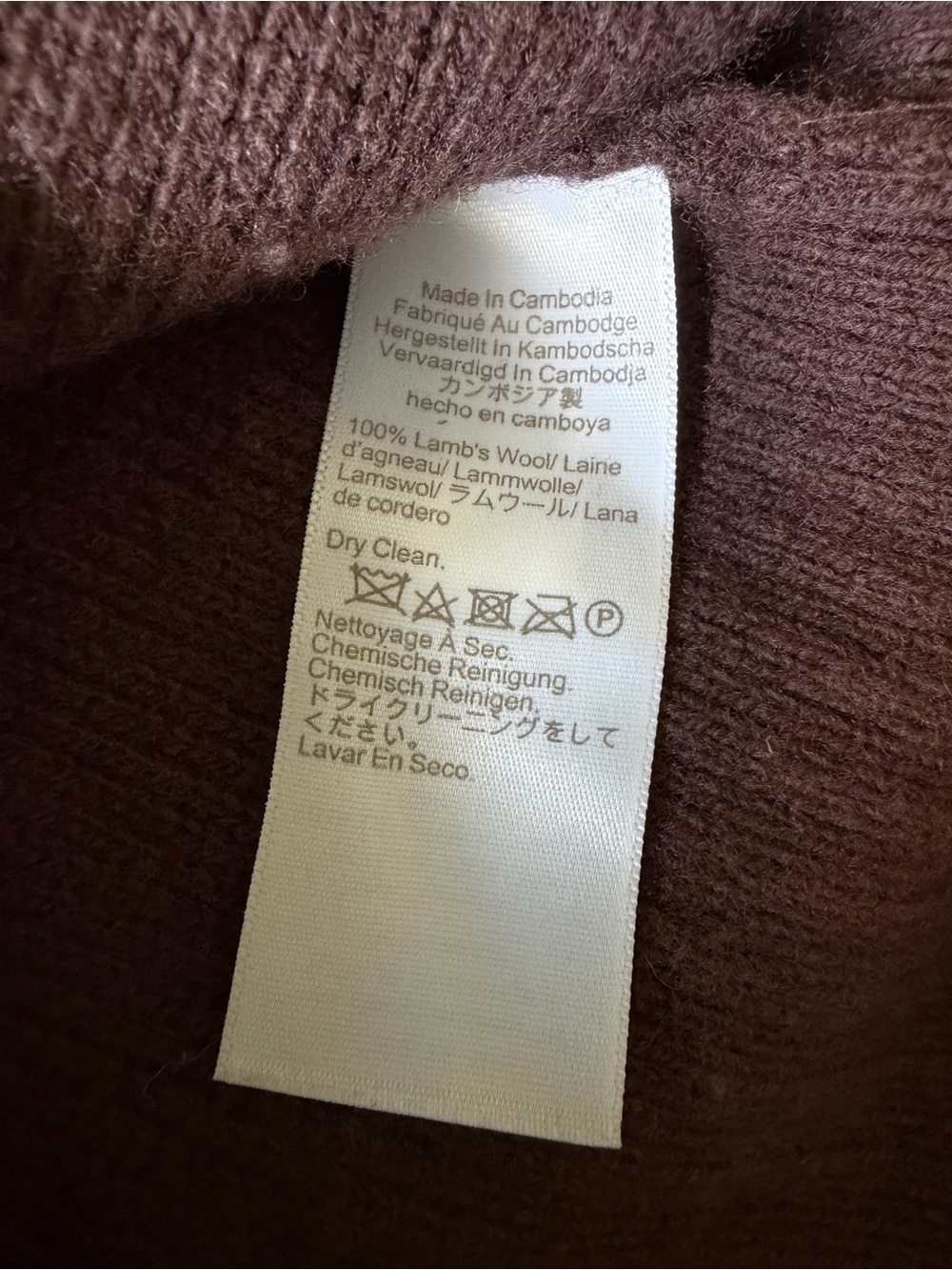 J.Crew Milano-Stitch Cinched-Waist Cardigan Lambswool Brown XS NWT - Picture 9 of 10